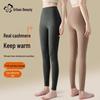 Women's Cashmere Blend Thermal Leggings