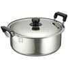 Large Pot with Handle, 28cm, with Lid, Induction Compatible, New Danran, Silver, HB-1795