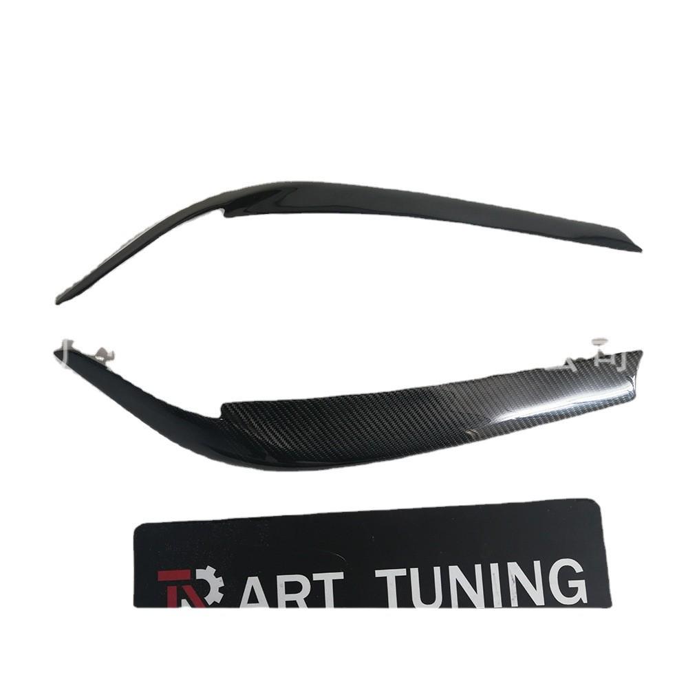 BMW 5 Series G30/G38 Дорестайлинг Карбоновые Накладки на Фары