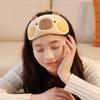 Kawaii Kapybara маска для глаз мультфильм ночной козырек смешной плюшевый спальные повязки на глаза аксессуары для сна