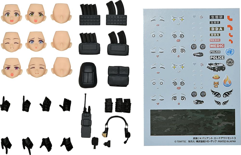 TOMYTEC figmaPLUS Little Armory Armed JK Variant Loadout Set 3 Code URBEX PVC Optional Parts Set Pre-painted