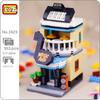 LOZ 1623 City Street Music Shop Musical Instrument Store Piano Architecture Mini Blocks Bricks Building Toy No Box