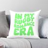 Boys Of Tommen Rugby Romance Ear Square Pillowcase Polyester Linen Velvet Creative Zip Decor Sofa Cushion Cover
