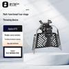 BOWEE VISION HT5 Multifunctional Drone Thrower