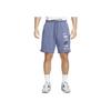 Letter Print Drawstring Straight-Leg Shorts Men Bottoms Blue FB8831-491