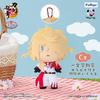 Furyu Lottery Touken Ranbu ONLINE Oban Sanpo ~Oban Lottery~ Part 3 C Prize Ichimonji Norimune Oban Plush Toy
