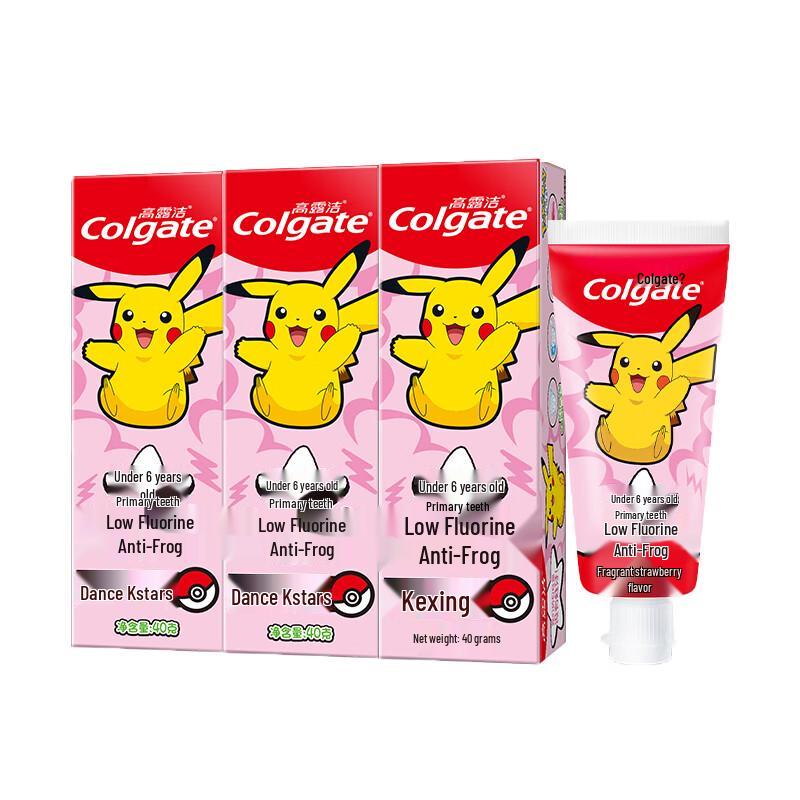 Colgate Kids Miao Miao Brush Toothpaste Set