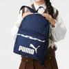 Новый тканевый рюкзак PUMA среднего размера унисекс синий 090927-07