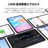 VASOUN TAB 16 Android 14 Tablet 16GB 8GB 256GB 2TB TF 4G LTE Android T616 2K IPS 8000mAh 18W PD Fast 5G WiFi Face YouTube Japanese Instruction Manual