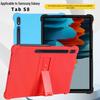Samsung Galaxy Tab S8 11" Protective Drop-proof Silicone Case SM-X700/X706