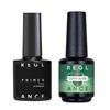 Set of Acid Free Primer Ultrabond for Nail Gel Polish and Cuticle Oil Lavender / Bergamot