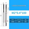 Jundingying Формующий метчик M2 с кобальтовым покрытием