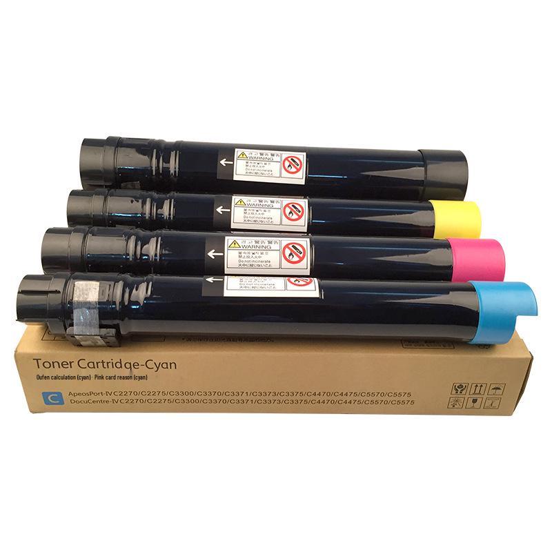 Compatible Xerox Toner Cartridge for Models 7855, 7835, 7535, 7556, 7845, 7970, 7830, 7858, and 7958