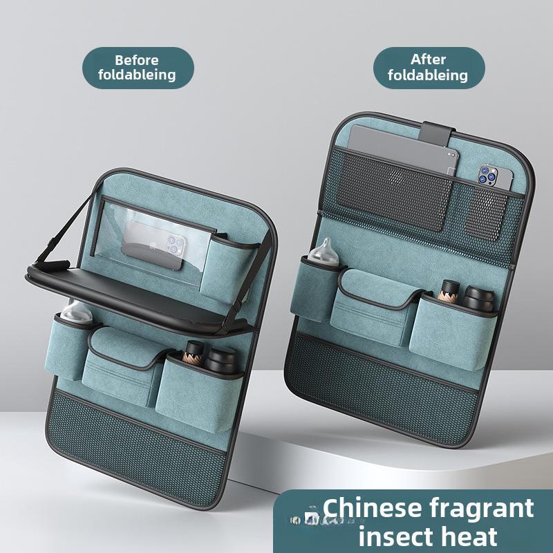 Сумка для хранения на заднем сиденье автомобиля с лотком