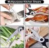 Сверхмощные кухонные ножницы, острые кухонные ножницы, универсальные ножницы из нержавеющей стали, кухонные ножницы для курицы, птицы, рыбы, мяса