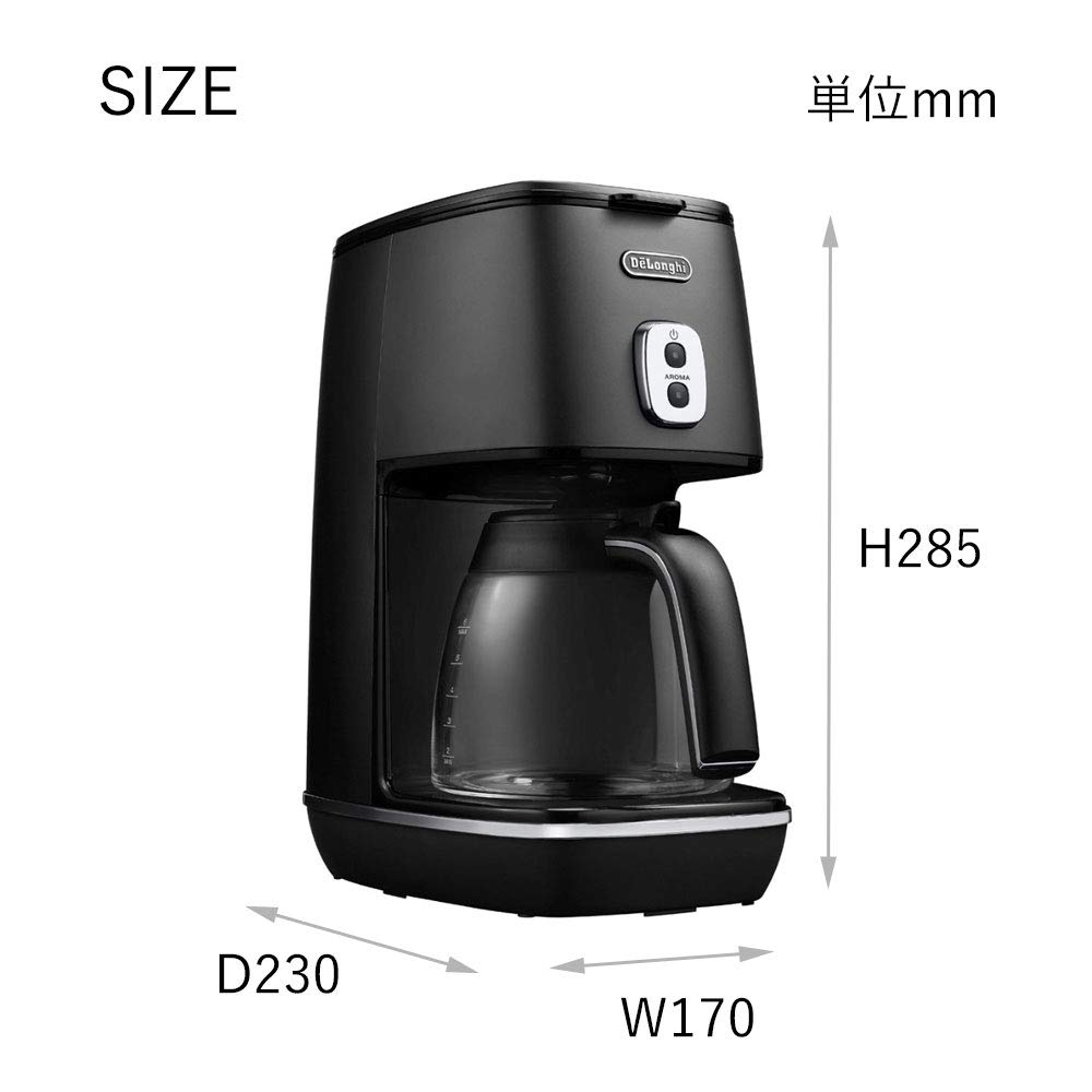 Капельная кофеварка DeLonghi Distinta Regular Coffee на 6 чашек Фильтр с титановым покрытием Режим ароматизации Гарантия 3 года с регистрацией семьи De'Longhi