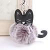 Two-Color Leather Cute Kitten Fuzzy Ball Cartoon Cat Pendant Keychain