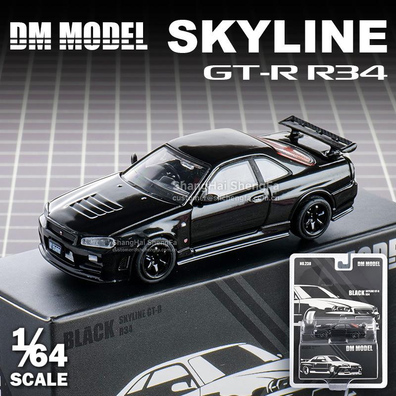 Dct Dmmodel Nissan Skyline Gt-R Alloy Die-Cast Model Jdm Icon Simulation Collectible Car Give Kids Boys Decoration R34 1 64 Kid Friendly Entertaining