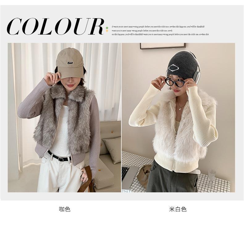 Year, winter new women's one dress and two knitted wool, vest vest, plush vest, loose coat