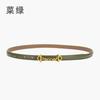 Retro Chain Smooth Buckle Belt For Women, Simple Style Jeans Belt For Women