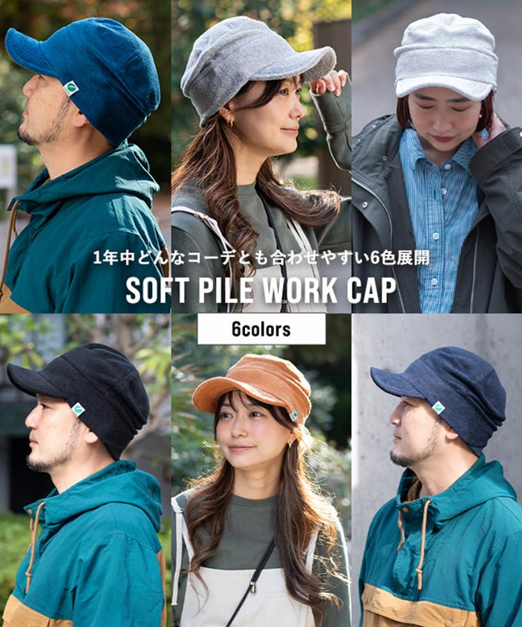 Nakota Флисовая Рабочая и Большая Глубокая Однотонная UV Защита от Холодной Погоды Размер M Пепельно-серый Кепка, Мужская Женская, Размер, Посадка, Цвет, Защита, Защита, Тепло,