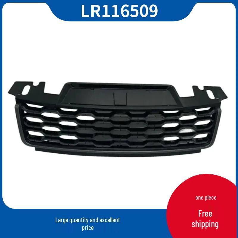 LR116509 Передняя решетка для Land Rover Range Rover Sport Limited Edition 2014 года