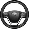Оригинальная кожаная карбоновая накладка на руль для Toyota Prado, Camry, Reiz, Highlander и Crown