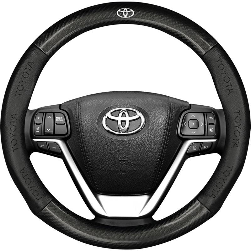 Оригинальная кожаная карбоновая накладка на руль для Toyota Prado, Camry, Reiz, Highlander и Crown