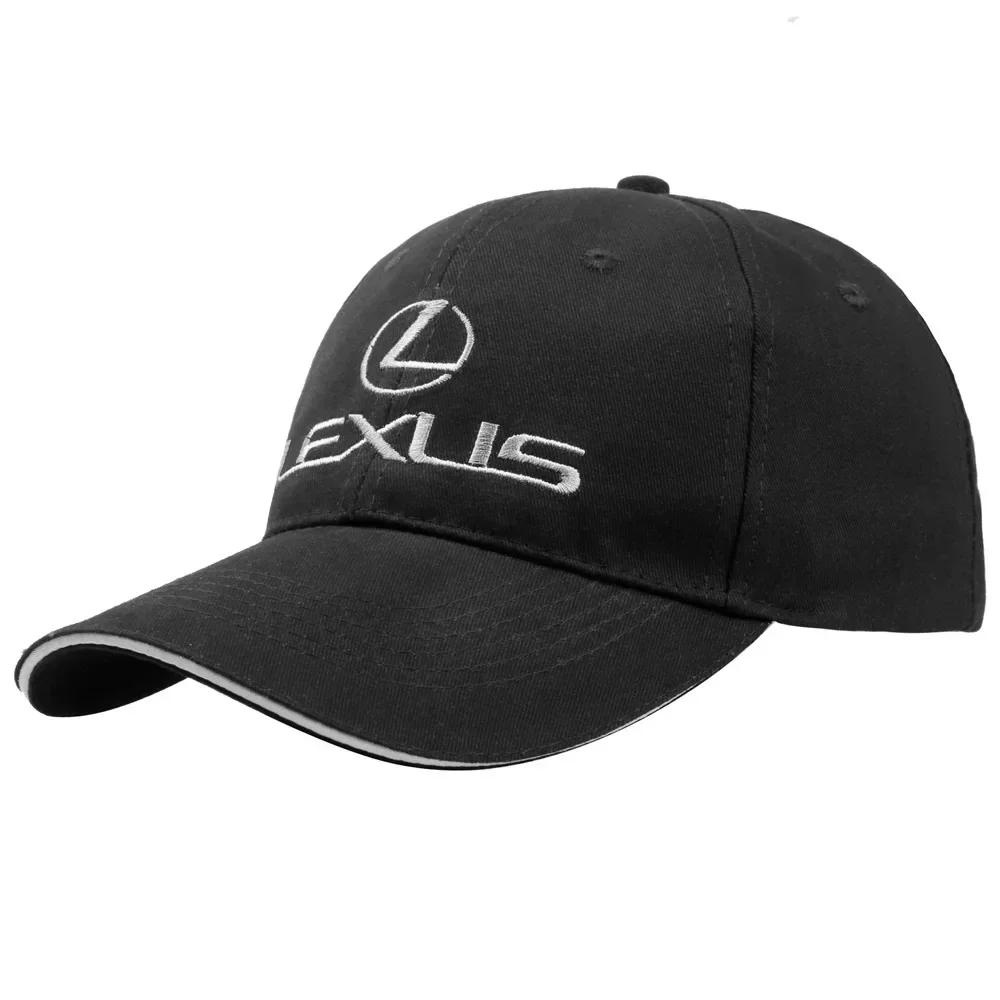 Hip Hop Cotton Baseball Caps for Lexus IS GS ES LS GX NX RX330 RX300 GS300 IS250 IS200 CT200h GX470 CT200H Embroidery Car LogoJD1