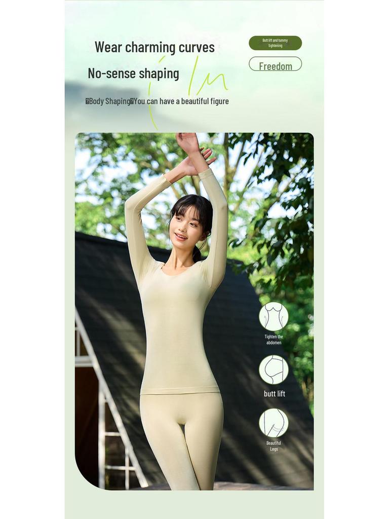 Женский бесшовный термобелье — дышащий, легкий и теплый для осени/зимы