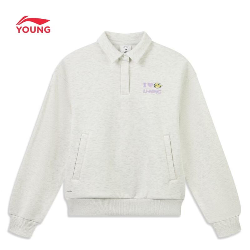 LI-NING Girls' Thermal Fleece Crewneck Sweatshirt