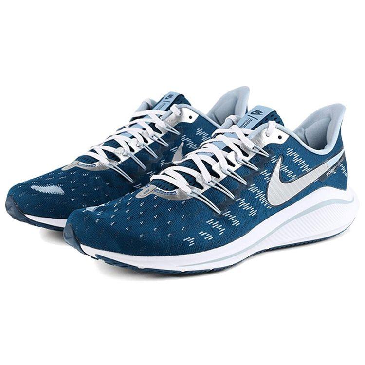 Nike Air Zoom Vomero 14 Минималистичные Повседневные Тканевые Амортизирующие Нескользящие Прочные Легкие Низкие Кроссовки для Марафона CU2987-401