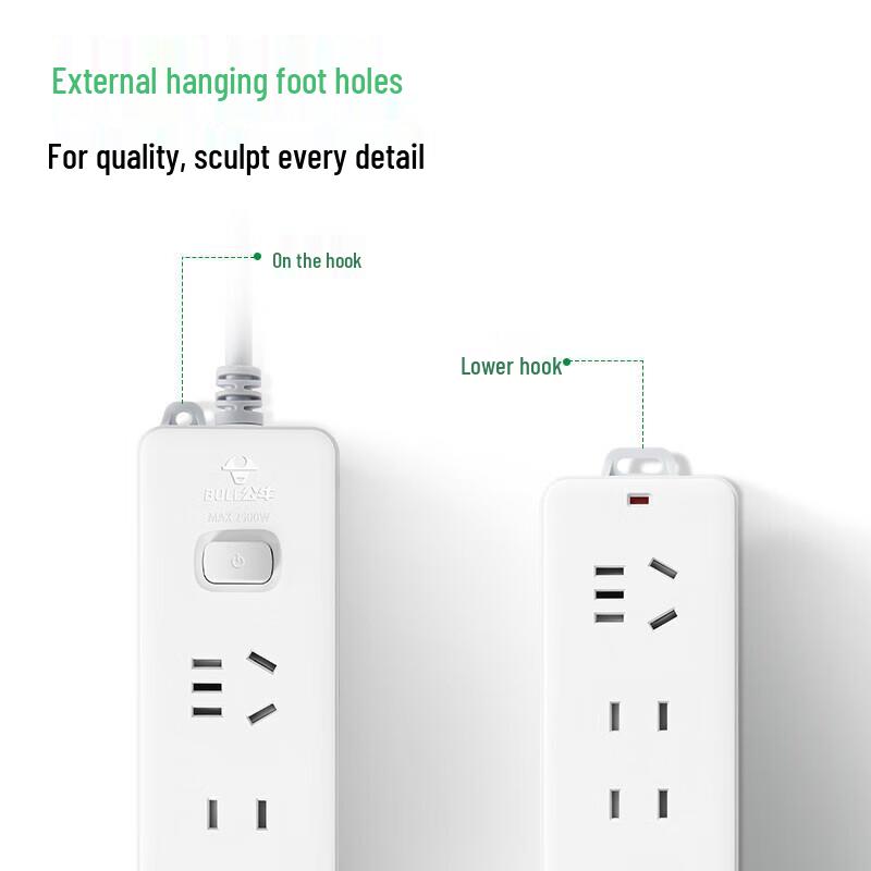 Gongniu GN-211 4-Outlet Power Strip, 1.8M Cable