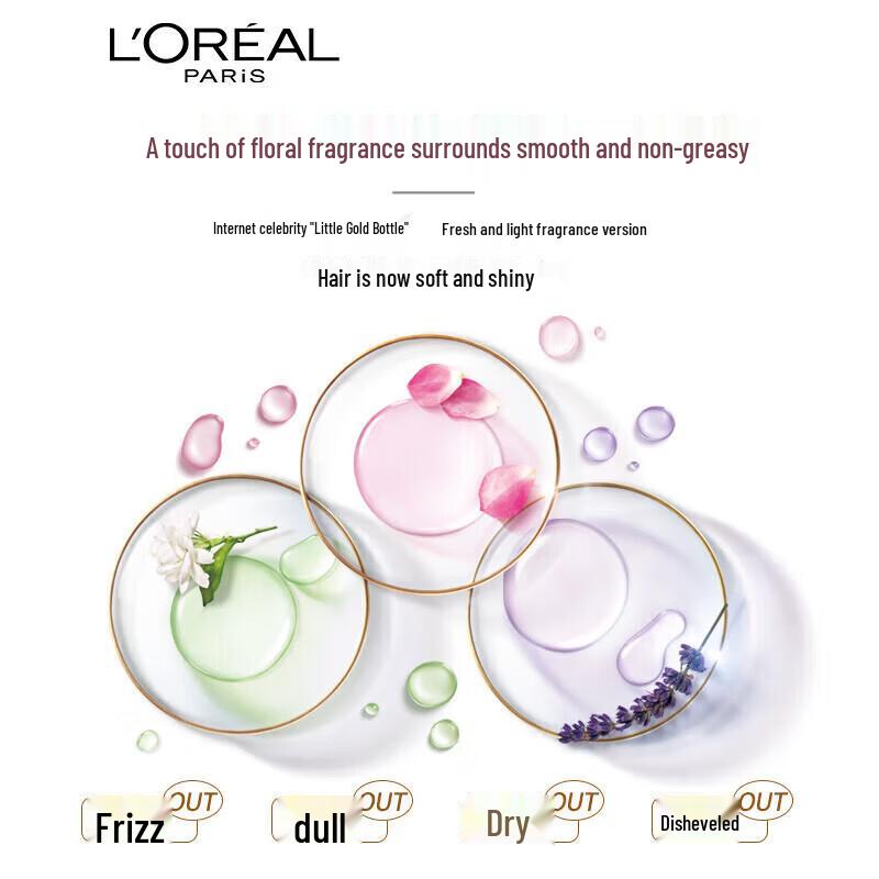 Масло для волос L'Oréal Elseve Extraordinary, Элегантный жасмин, 100 мл