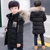 Winter Padded Jacket Children's Padded Jacket Plus Velvet Thickened Jacket Boys Mid-length Thickened Middle-aged Children's Padded Jacket