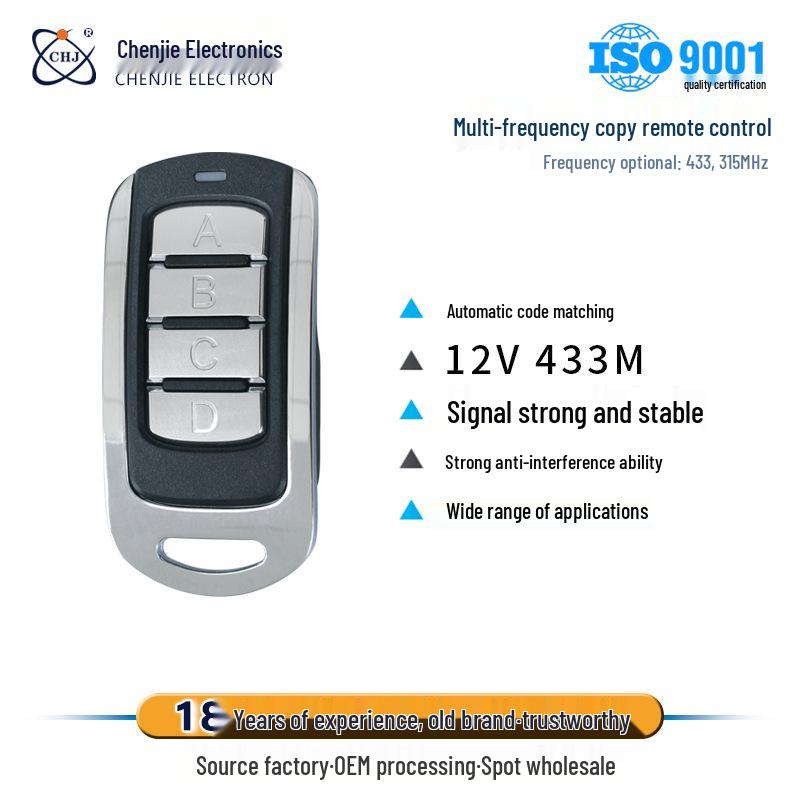 Металлический четырехкнопочный беспроводной пульт дистанционного управления против угона для мотоцикла с обучаемым кодом.