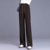 Women's Autumn New High-waist Slim Narrow Wide-leg Pants Loose Casual Drape Straight Pants