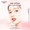 CHANDO Tinted Moisturizing Lip Balm