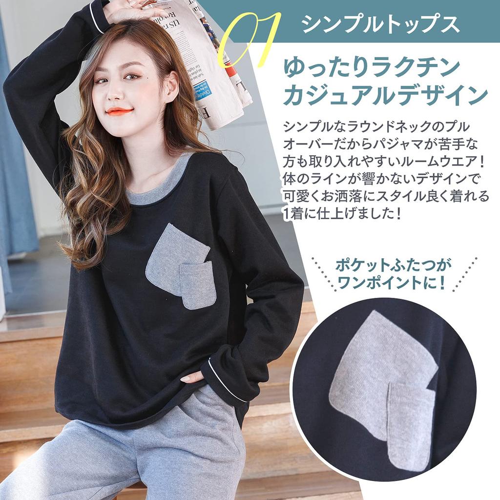 Комплект пижамы для отдыха Luanna Jena для женщин на и весну (Верх и брюки) Осень, Зима, (QW3026, Черный)