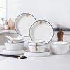 Набор столовой посуды из скандинавского белого фарфора, 18 предметов