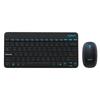 Logitech MK245 Nano Wireless Keyboard and Mouse Combo