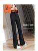 2026 Women's High-Waisted Flowing Black Micro-Flare Wide-Leg Trousers with Slit