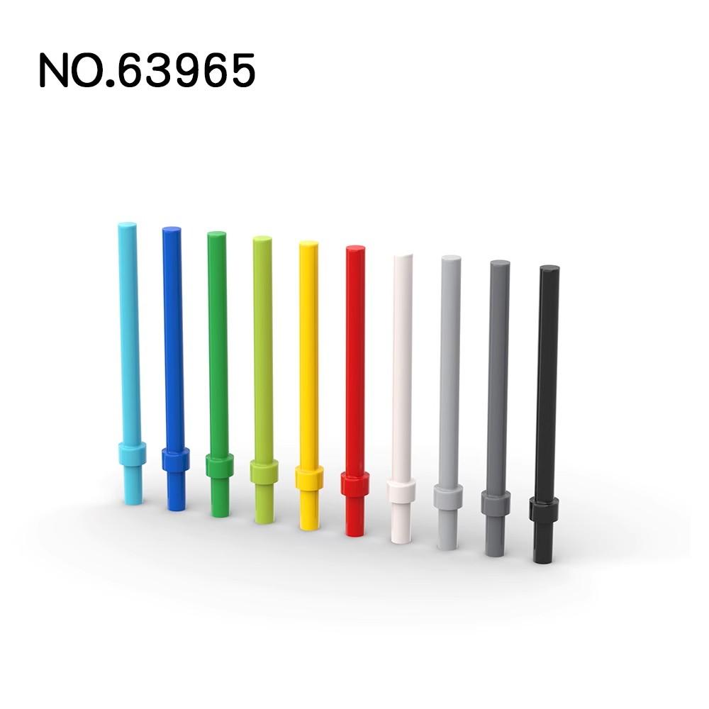 50 шт. Детали MOC 63965 18274 Палочка 6L с стопорным кольцом Совместимые кубики Сборка своими руками частицы блоков ребенок Развлечение для всех возрастов