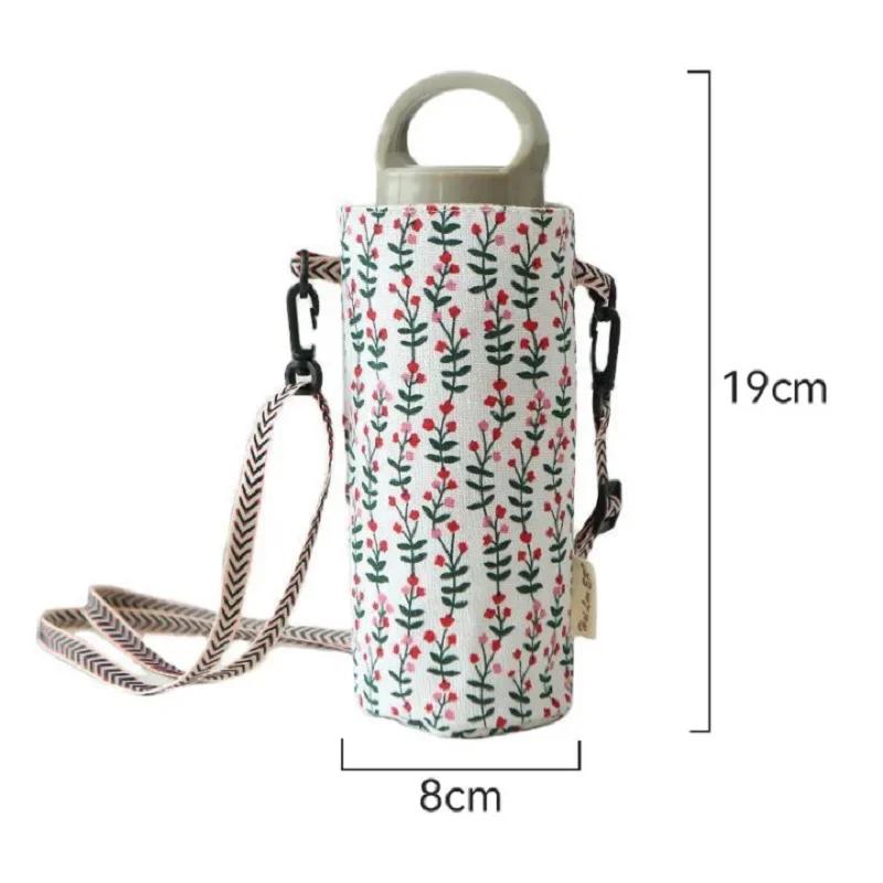 1 PC Canvas Water Cup Bag Water cup bag, simple hand-held hanging rope, diagonal span cup cover, milk tea insulated cup cover