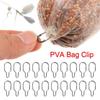 Hot Equipment Durable PVA Bag Clip Bait Clips Angling Feeder Supplies Carp Fishing Accessories