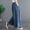 Vintage Elastic High Waist Wide Leg Pans Female Loose Casual Denim Pants Women Streetwear Trousers Straight Pants