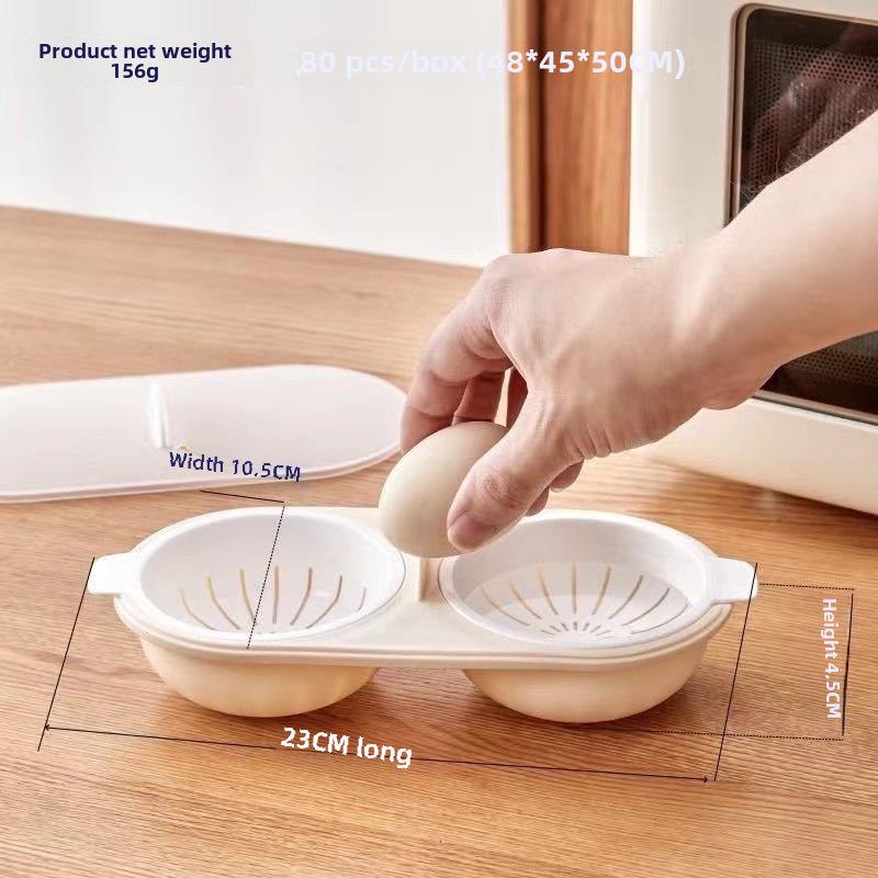 Creative Poached Egg Cooker Microwave Egg Mold for Kitchen
