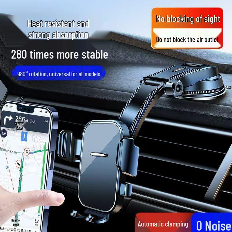Автомобильный держатель для телефона на присоске – Регулируемое и вращающееся фиксирующее крепление
