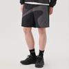 Fila Мужские Цветные Полубрюки