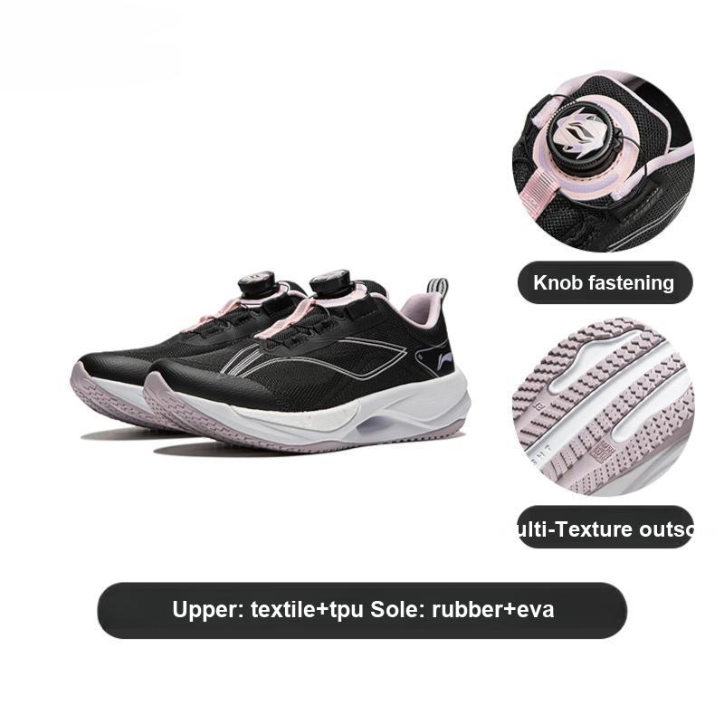 Кроссовки Li Ning Kids Ultra Light 21 с круглым носком, светоотражающие, нескользящие, амортизирующие, низкие, детские, кроссовки, черные, розовые, YKFU012-2
